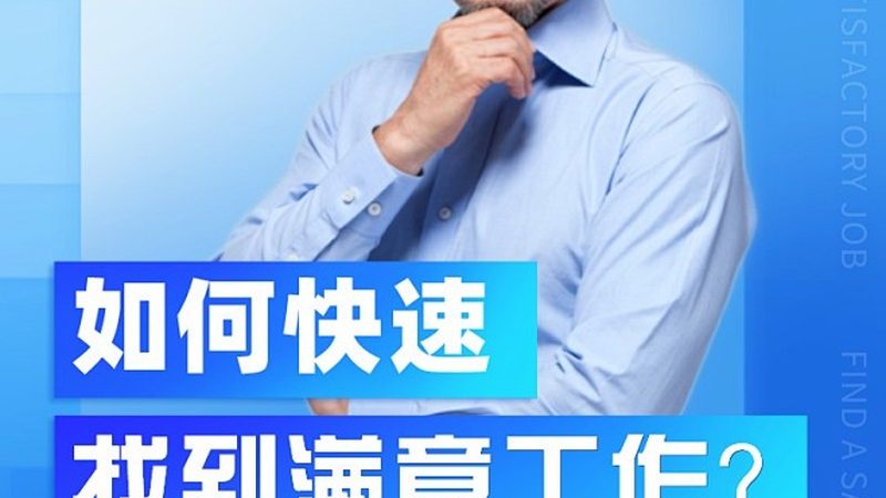课程定价策略背后的逻辑：如何避开常见陷阱**