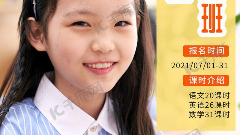 消防工程师教材如何选？避开这些误区，轻松备考**