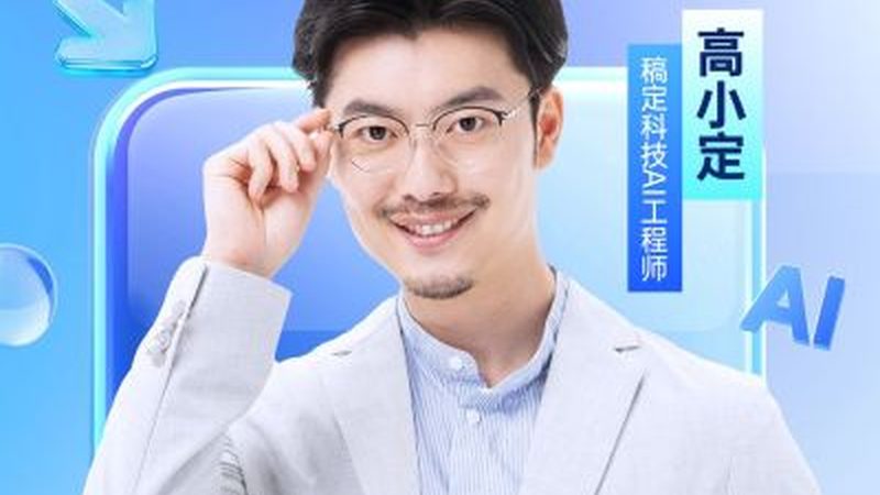 以下以某机构为例，介绍其课程体系和师资配置：