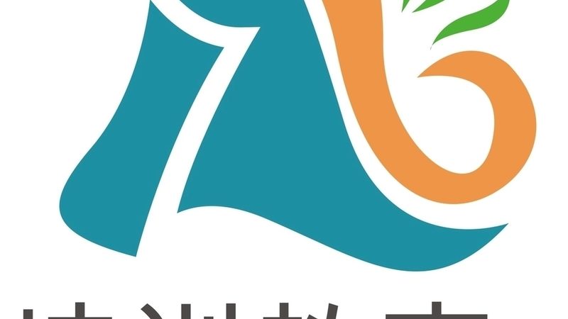 培训中心场地租赁价格标准