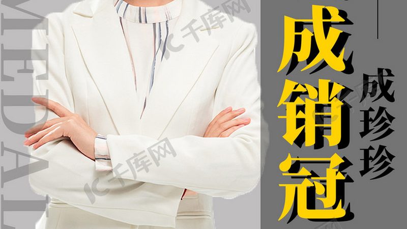成人高考学历提升哪家强
