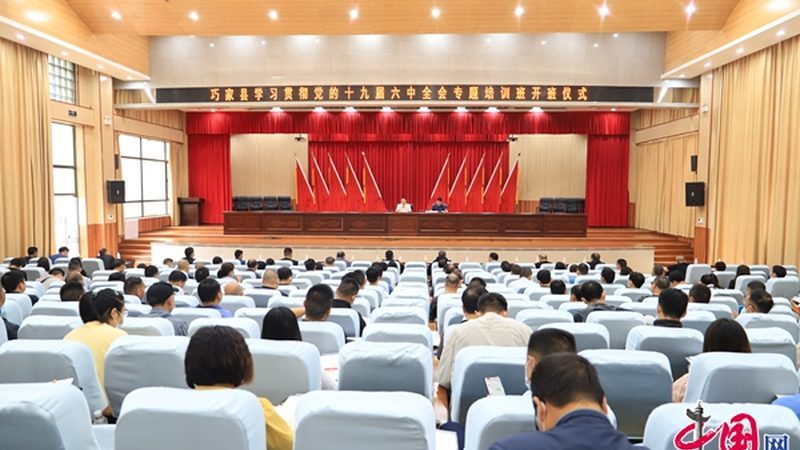 退费受阻？培训机构退费流程详解