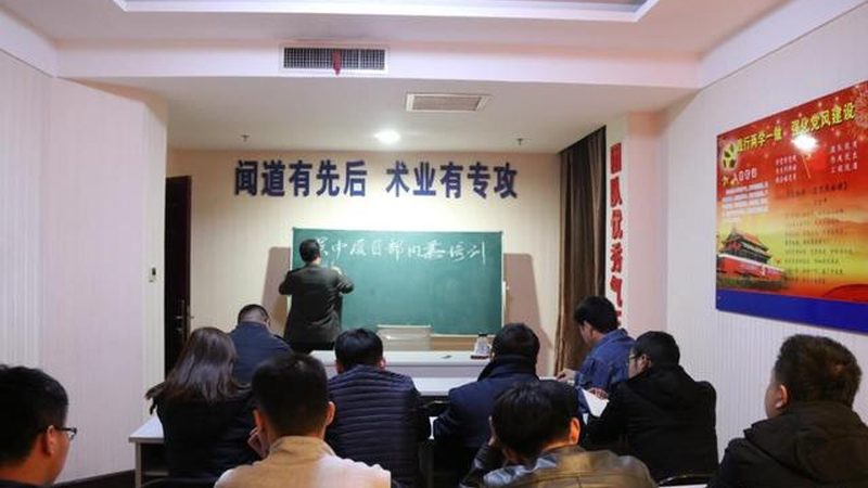 教师资格证培训协议班与普通班：学习时长有何区别？**