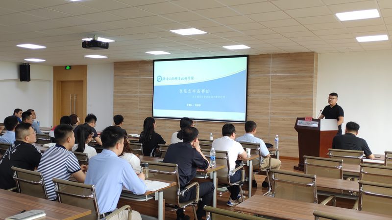 自考本科专业推荐：汉语言文学，你的文化素养提升之路