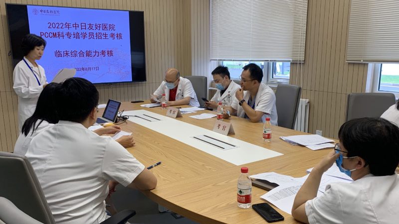 职业培训行业：2024年发展趋势洞察