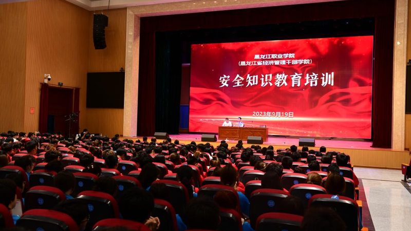 成人学历提升，含金量排名背后的真相