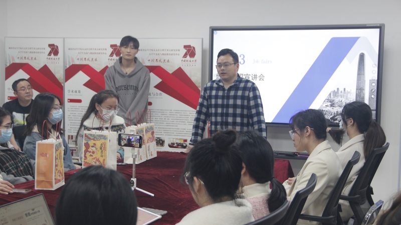 教师资格证培训机构加盟，利润分析背后的行业逻辑