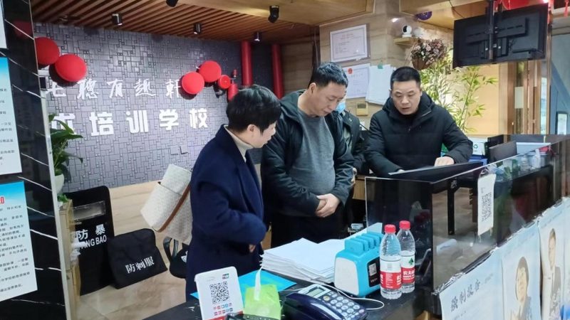 专升本考试科目深度解析：科目设置与难度解析