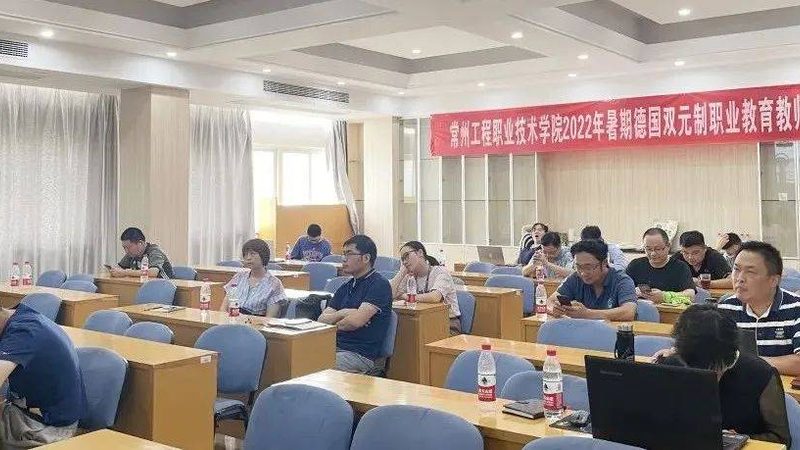 小标题：技能培训，选择学校的核心要素