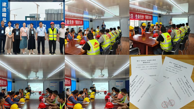北京心理咨询师实操培训班：实操技能提升的关键要素**